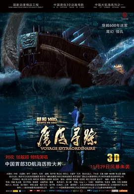 噢美一级片