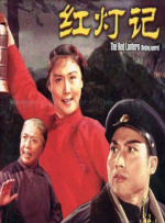 中文字幕在线第一页